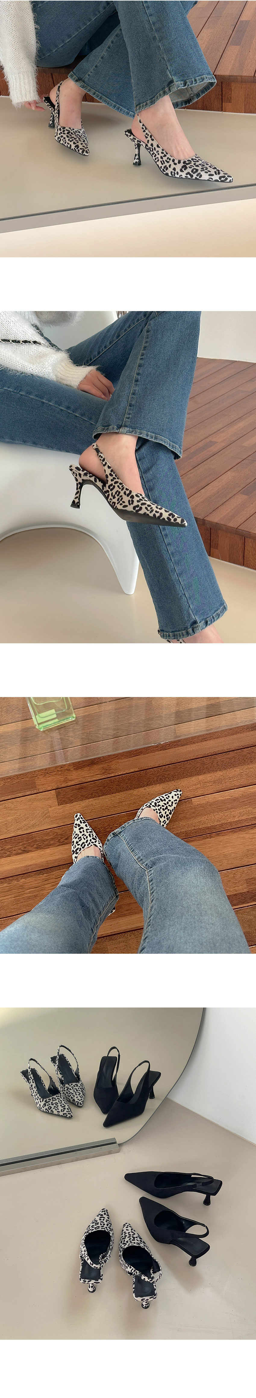 나세르비비드스웨이드슬링백힐(속굽포함 8cm) 상세 이미지 18