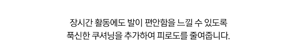 나세르비비드스웨이드슬링백힐(속굽포함 8cm) 상세 이미지 5