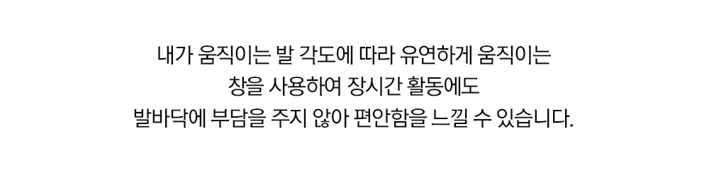 나세르비비드스웨이드슬링백힐(속굽포함 8cm) 상세 이미지 7